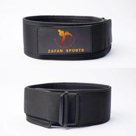 Weightlifting belt