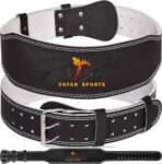 Weightlifting belt